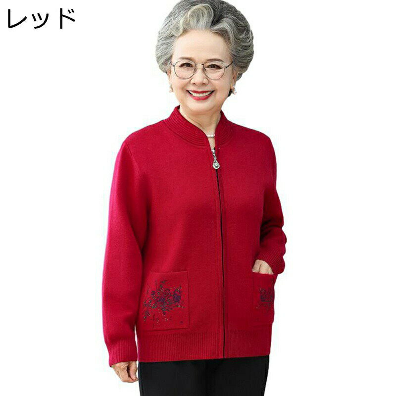 µʤ ǥ ˥åȥ٥ ǥ å ؿ ݲɴ ä 餫  ä ȥå ץ쥼...