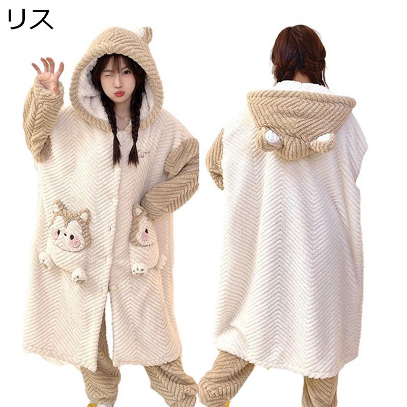 ネグリジェ ナイトガウン 動物耳フード付き レディース ロング ガウン フランネル フリース パジャマ ルームウェア 秋冬 厚手 保温 ゆったり 可愛い 部屋着 寝巻き 柔らかい もこもこパジャマ 上下セット
