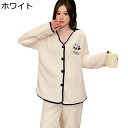ルームウェア パンダ柄 レディース パジャマ 秋冬向き セットアップ ノーカラー 大きいサイズ サンゴネル 寝巻き 便利服 軽量 吸湿 肌に優しい ふわもこ あったか かわいい 学生 部屋着 お出かけ