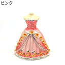 プリンセスのドレス 置物 ジュエリーボックス トリンケットボックス アクセサリーボックス 小物入れ 宝物入れ ヒンジ付きジュエリーボックス ホームデコレーション...