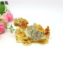 ジュエリーケース 龍亀 合金製 ロングイ クリスタル 風水置物 風水 商売繁盛 金運アップ 昇運 運気アップ 風水グッズ 金運 招財 財運 開運 開運祈願 お守り 魔除け トリンケットボックス お礼 新年 贈り物