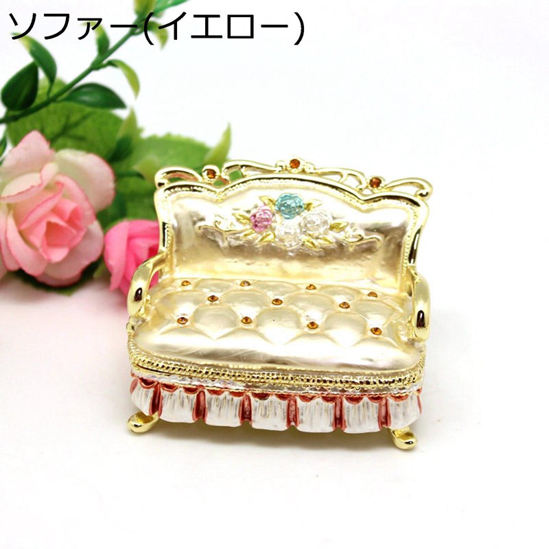 ジュエリーボックス ソファー 椅子 鏡台 テーブル 置物 プリンセスジュエリーボックス トリンケットボックス 可愛い ヒンジ付き おしゃれ アクセサリーボックス 小物入れ 結婚用 記念日 女の子 彼女 女性用 バレンタインデー