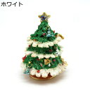 クリスマスツリー アクセサリーボックス ジュエリーボックス 合金ボックス クリスタル トリンケットボックス ジュエリー収納 雰囲気 ヒンジ付き 収納箱 置物 インテリア 記念日 クリスマス プレゼント