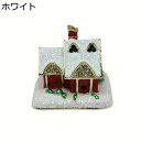 冬 雪 屋 きらきら小物 ジュエリーボックス トリンケットボックス 小物入れ 宝物入れ おしゃれ 面白い ミニチュア収納ケース ジュエリー入れ 置物 オーナメン...
