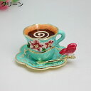 エナメル コーヒーカップ ジュエリーボックス トリンケットボックス ジュエリー入れ 小物入れ リング ネックレス アクセサリー 女性 宝石箱 装飾品 ホーロー ケース 収納箱 置物 結婚式 インテリア 母の日