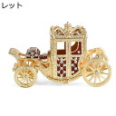 宮廷馬車ジュエリーボックス アクセサリーボックス 合金製 ヴィンテージ ジュエリー ネックレス リング ボックス ホルダー トリンケットボックス 装飾 インテリ...