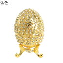 卵の形たまご 合金製ジュエリーボックス クリスタルトリンケットボックス イースターエッグジュエリーボックス 小物入れ 指輪入れ 置物 家の装飾 デコレーション用 プレゼント ギフト