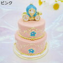 ジュエリー収納 トリンケットボックス ガトー 置物 クリスタル おしゃれ 小物入れ 指輪 宝石箱 アクセサリーボックス 収納箱 インテリア ギフト 恋人 母の日...