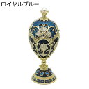 イースターエッグジュエリーボックス 合金製 クリスタルトリンケットボックス オーナメント 小物入れ 北欧風 置物 ヒンジ付き 収納ホームデコレーション インテリ...