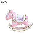 エナメルジュエリーボックス 小馬 かわいい トリンケットボックス おもちゃ 小物入れ ミニチュア収納ケース 置物 工芸品 卓上装飾品 コンパクト プレゼント ギ...