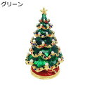 クリスマスツリージュエリーケース クリスタル トリンケットボックス 小物入れ 置物 ボックス 植物 彫像 おしゃれ 面白い アクセサリー収納 卓上装飾品 クリス...