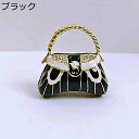 黒いバッグ エナメル ジュエリーボックス クリスタルトリンケットボックス おしゃれ 面白い 小物入れ 置物 アクセサリーボックス ジュエリー収納 結婚式 母の日...