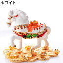 馬 合金ボックス ジュエリーボックス トリンケットボックス ジュエリー収納 可愛い 小物入れ 置物 アクセサリーボックス オーナメント プレゼント ギフト イン...