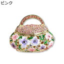 花かごバッグ エナメルジュエリーボックス クリスタル 合金製 誕生日プレゼント トリンケットボックス 小物入れ 置物 女の子 きらきら小物 ジュエリー収納 リング ネックレス ピアス インテリア雑貨 結婚記念日 プレゼント