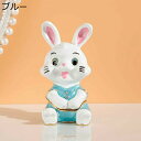 ウサギ エナメルジュエリーボックス かわいい ヴィンテージスタイル 可愛い 携帯用 小型収納容器 トリンケットボックス 小物入れ 置物 アクセサリー収納 女の子...