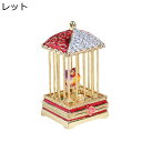 エナメル 鳥籠 ジュエリーボックス 合金製 トリンケットボックス 癒しグッズ 手描く 小物入れ ピアス リング ネックレス 装飾品 プレゼント 置物 ホームデコ...