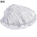 貝殼 置物 ジュエリーボックス 合金製 クリスタル トリンケットボックス 可愛い おしゃれ 装飾品 アクセサリーボックス ボックス インテリア 女性 娘 母の日 ギフト プレゼント 卒業式 デコレーション用
