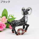山羊 ジュエリーボックス 風水グッズ ジュエリー収納 トリンケットボックス 可愛い 合金製 コンパクト 装飾品 置物 手描く 動物彫像 小物入れ イヤリングなど...