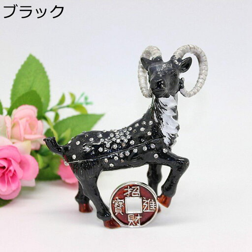 山羊 ジュエリーボックス 風水グッズ ジュエリー収納 トリンケットボックス 可愛い 合金製 コンパクト 装飾品 置物 手描く 動物彫像 小物入れ イヤリングなど オーナメント インテリア 卓上 ホーム デコレーション ギフト 山羊 ジュエリーボックス 風水グッズ ジュエリー収納 トリンケットボックス 可愛い 合金製 コンパクト 装飾品 置物 手描く 動物彫像 小物入れ イヤリングなど オーナメント インテリア 卓上 ホーム デコレーション ギフト