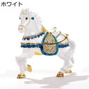 合金製馬ジュエリーボックス 動物 クリスタル トリンケットボックス 小物入れ 置物 かわいい 北欧風 デスク飾り アクセサリーボックス イヤリングなど やリビン...