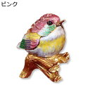 かわいい小鳥 ジュエリーボックス クリスタル合金製動物 ジュエリー収納 トリンケットボックス 小物入れ 置物 インテリア アクセサリー収納 指輪入れ 恋人 オフ...
