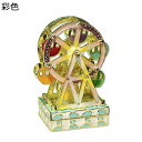 回転観覧車 合金製 ジュエリーボックス トリンケットボックス エナメルジュエリーボックス 癒しグッズ 小物入れ ヒンジ付きアクセサリーボックス 置物 工芸品 カ...