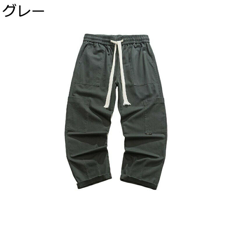 カーゴパンツ メンズ ストレートパンツ カジュアル マルチポケット 作業服 ゆったり 大きいサイズ 長ズボン 個性 ファッション hip hop ストリート 耐久性 マウンテン アウトドア