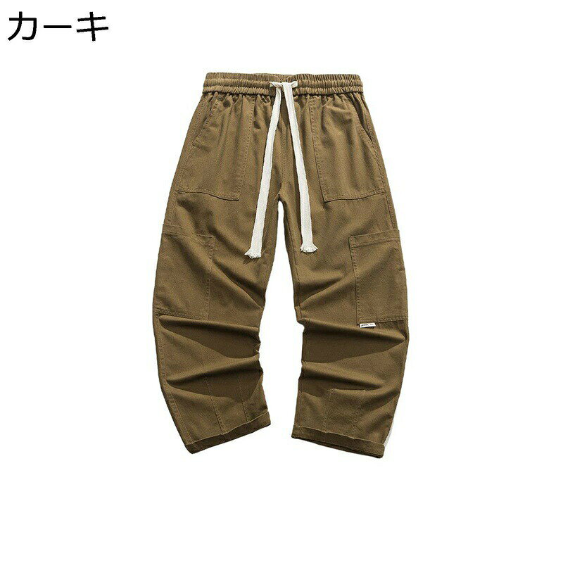 カーゴパンツ メンズ ストレートパンツ カジュアル マルチポケット 作業服 ゆったり 大きいサイズ 長ズボン 個性 ファッション hip hop ストリート 耐久性 マウンテン アウトドア