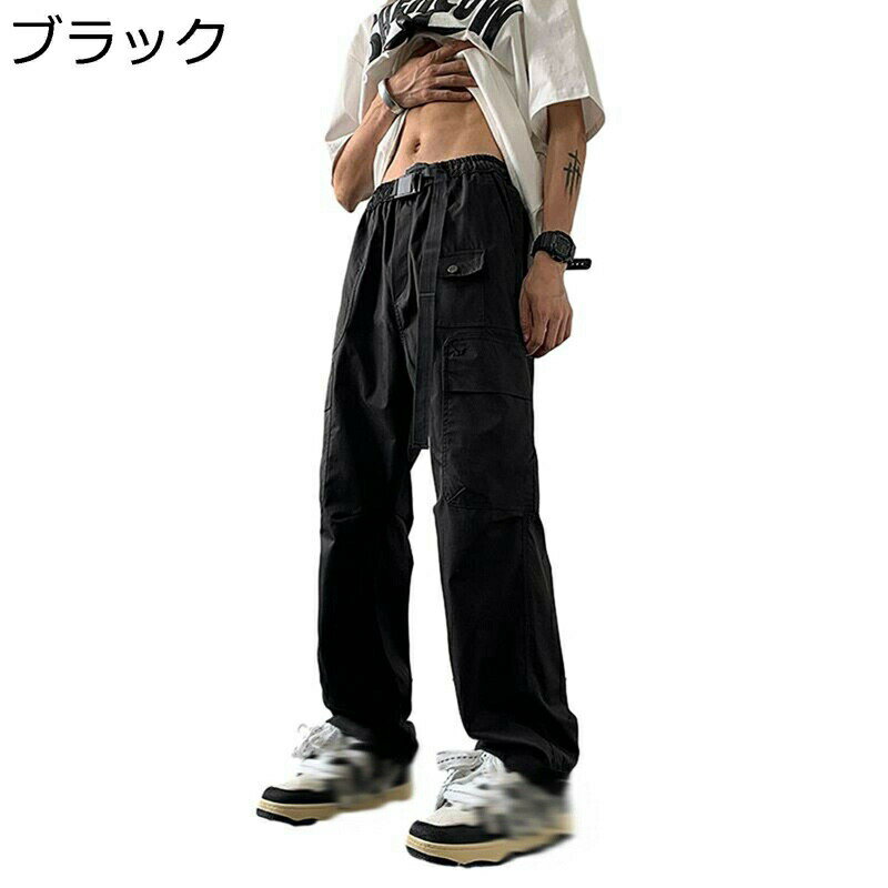メンズ ワークパンツ 春秋 薄手 カーゴパンツ 機能風 カジュアルパンツ マルチポケット ゆったり ルーズ ストレートパンツ 長ズボン ヒップホップ ストリート 着痩せ ミリタリー
