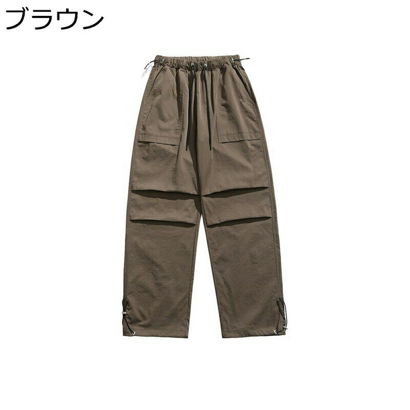楽天parte1アウトドア カーゴパンツ メンズ ゆったり ストレートパンツ ルーズ 男女兼用 ロングパンツ ワイド マウンテン 登山 ウオーキング 散? 日常 旅行 カジュアル お洒落 作業 パラシュート