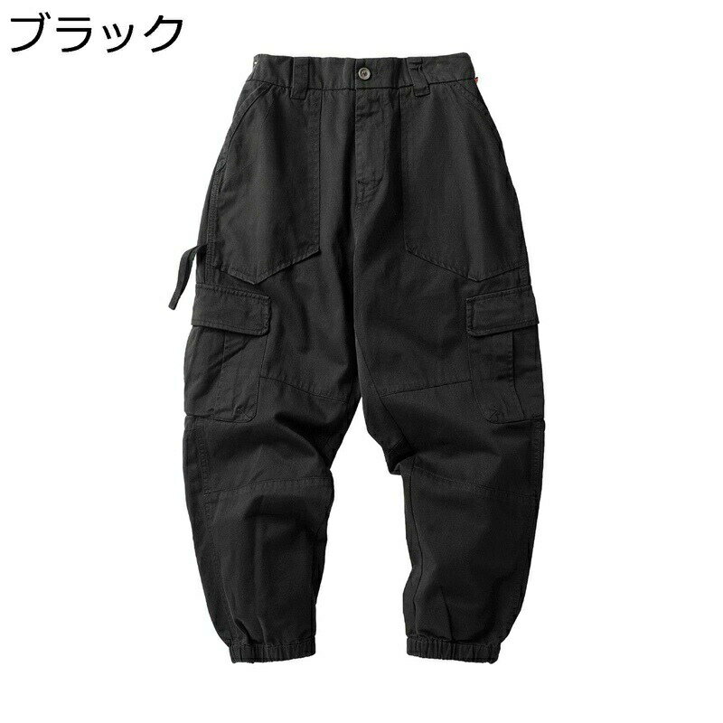 カーゴパンツ メンズ ゆったり マルチポケット 作業着 アウトドア カジュアルパンツ 大きいサイズ 