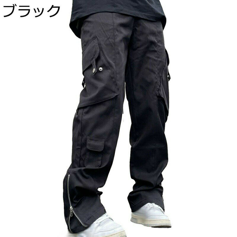 楽天市場】カーゴパンツ ジッパーポケットの通販