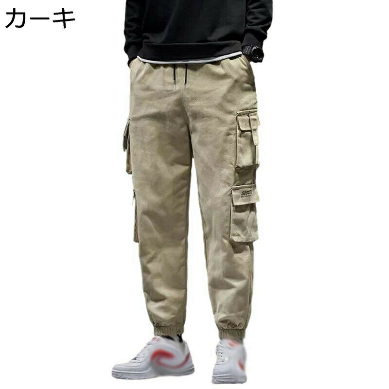 カーゴパンツ メンズ おしゃれ マルチポケット 機能風 ワークパンツ ゆったり 裾リブ ロングパンツ ズボン アウトドア 登山 釣り マウンテン 室外 普段使い カジュアル カッコイイ 春服