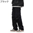 カーゴパンツ メンズ マルチポケット 作業服 ロングパンツ ゆったり ストレートパンツ 機能風 カジュアル 長ズボン ヒップホップ ストリート ヴィンテージ 春...