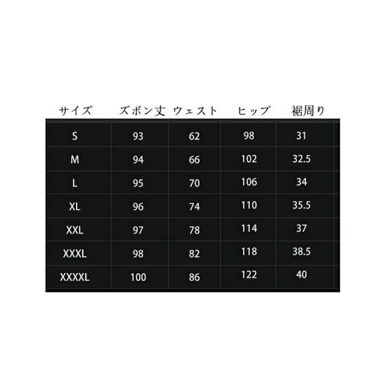 春夏秋 カーゴパンツ メンズ プリント 英文字柄 ワークパンツ 作業 ゆったり マルチポケット 動きやすい ストリート系 カッコイイ ヒップホップ カジュアルパンツ
