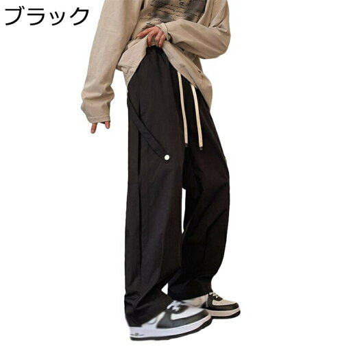 カーゴパンツ メンズ ズボン ゆったり ビッグシルエット おおきいサイズ ワイドパンツ 薄手 レトロ ワークパンツ 動きやすい ストリート系 カッコイイ ヒップホップ カジュアルパンツ 作業着 春服 カーゴパンツ メンズ ズボン ゆったり ビッグシルエット おおきいサイズ ワイドパンツ 薄手 レトロ ワークパンツ 動きやすい ストリート系 カッコイイ ヒップホップ カジュアルパンツ 作業着 春服