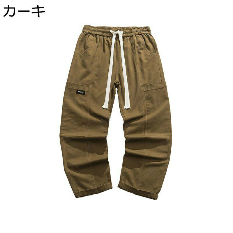 ゆったり ストレートパンツ カーゴパンツ メンズ カジュアルパンツ 男女兼用 ルーズシルエット おおきいサイズ ワーク アウトドア トラベル 作業服 ウエストゴム お洒落 春秋