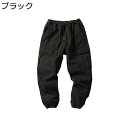 秋冬 カーゴパンツ メンズ シンプル ワークパンツ 作業服 アウトドア ゆったり マルチポケット 裾リブ ズボン 通勤 通学 作業 カジュアルパンツ 裏ボア 暖...