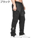ジョガーパンツ ロングズボン ストレッチ 男性用 スリムフィット ベーシック メンズ スウェット 着心地よい シルエットファッション 調整紐 リラックスウェア ...