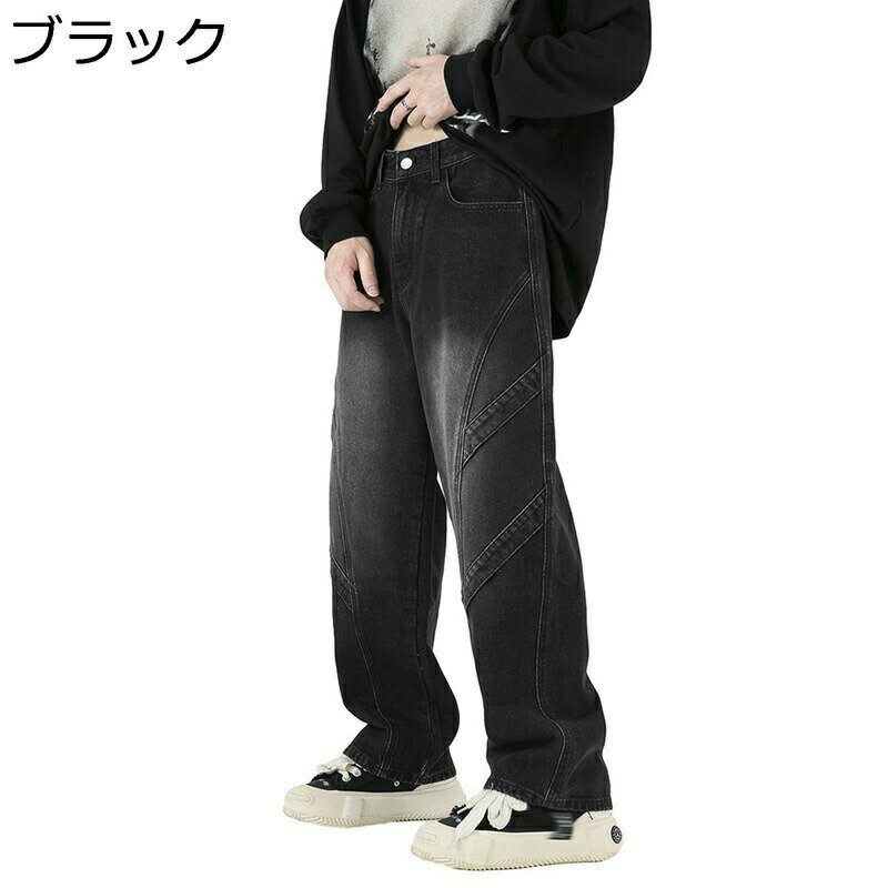 ジーンズ メンズ ストレッチデニムパンツ ヴィンテージ ウォッシュ加工 ジーパン 長ズボン ストレート ゆったり カジュアル コーデ20代 コーデ30代 春夏秋冬 通勤通学 旅行 大きいサイズのサムネイル