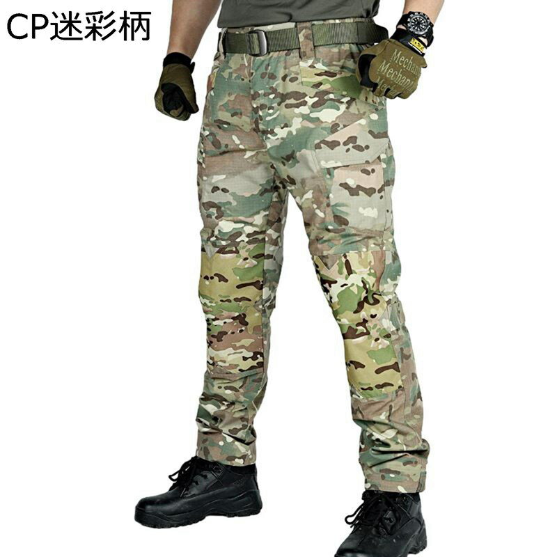 タクティカルパンツ 多機能 男性用 作業ボトムス ワークパンツ ミリタリー メンズ カッコイイ おおきいサイズ 着心地よい シルエット ファッション チノパン 春夏秋 アウトドア 登山 釣り