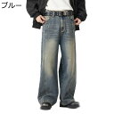 ワイドデニムパンツ メンズ ジーンズ ストレート ゆったり カッコイイ バギーパンツ ヒップホップ 大きいサイズ 着心地よい ファッション 春 夏 秋 ロングパンツ 長ズボン 普段着 通勤通学(4)