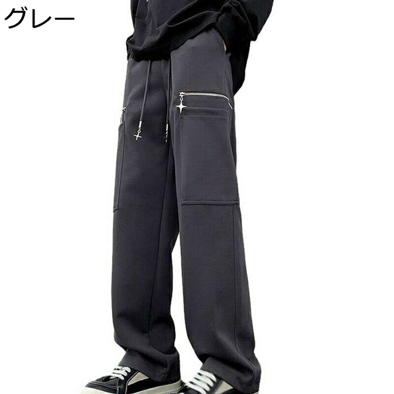ワイドパンツ 長ズボン スウェット メンズ カーゴパンツ ストレート 着心地よい シルエット ファッション カジュアル ウエストゴム チノパン ジョガーパンツ 春夏秋 アウトドア 普段着(4)
