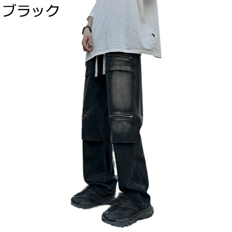 カーゴパンツ ジーパン メンズ デニム パンツ ジーンズ カジュアル ストレッチ 大きいサイズ ボトムス 着心地よい ファッション ゆったり 春夏秋 ロングズボン バギーパンツ 普段着 通勤 通学