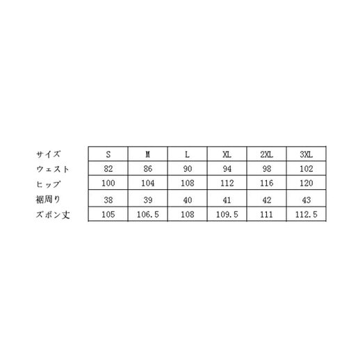 デニムパンツ サロペット メンズ ゆったり オールインワン ジーンズ 春夏秋 オーバーオール つなぎ ワイド ロング丈 ワークパンツ ストレッチ 大きいサイズ 体型カバー ストリート