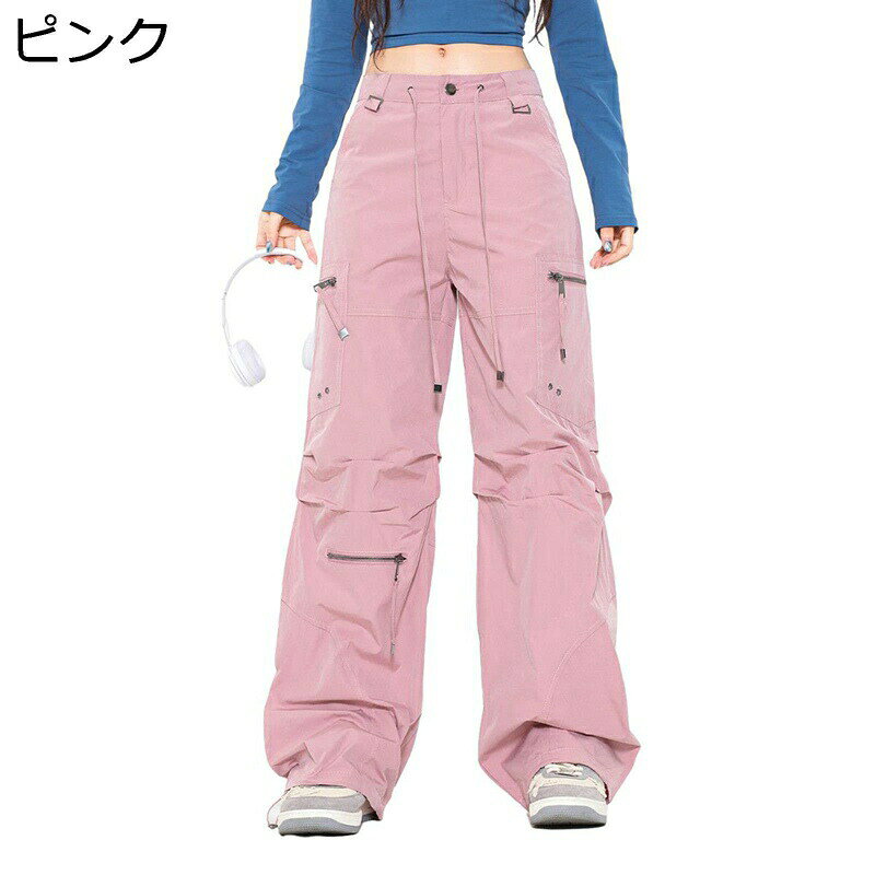 春夏秋 カーゴパンツ ゆったり レディース ヒップホップ 長ズボン S-XL 体型カバー 着心地よい オシャレ カジュアル チノパン バギーパンツ 通気性 快適 ストリート 通勤 通学