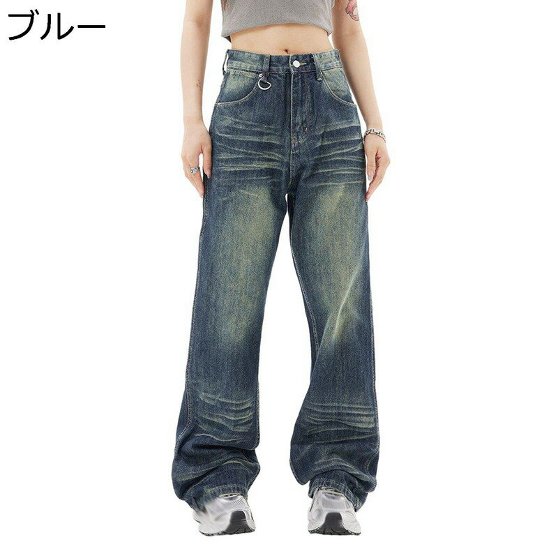 ジーンズ レディース ワイドデニムパンツ ストレッチ ジーパン バギーパンツ ゆったり カジュアル コーデ20代 ストレート 着心地よい 春夏秋冬 通勤通学 旅行 ホットパンツ ロングズボン