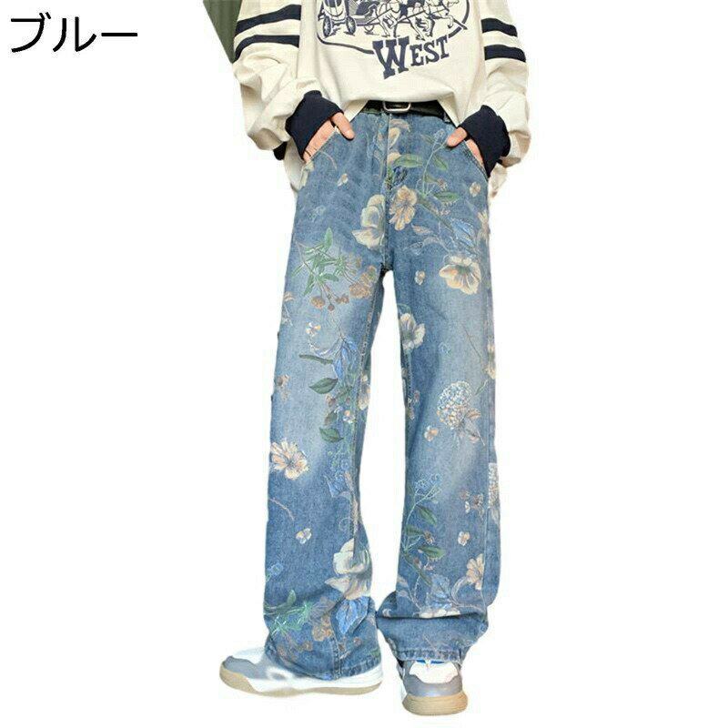 ジーンズ 花柄 デニムパンツ メンズ バギーパンツ ジーパン ロング丈 ストレッチ ファッション カジュアル ゆったり コーデ20代 コーデ30代 春夏秋 通勤通学 旅行 長ズボン ストレートパンツのサムネイル