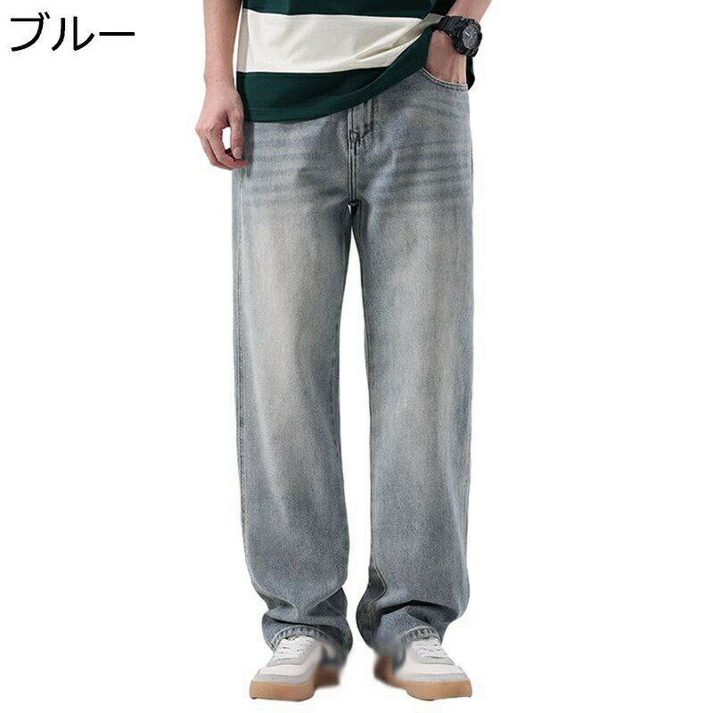 デニムパンツ ストレート 大きいサイズ 長ズボン ジーパン ロング丈 メンズ ジーンズ ストレッチ ファッション 着心地よい ゆったり バギーパンツ 20代 30代 通勤 通学 お出掛け 春夏秋