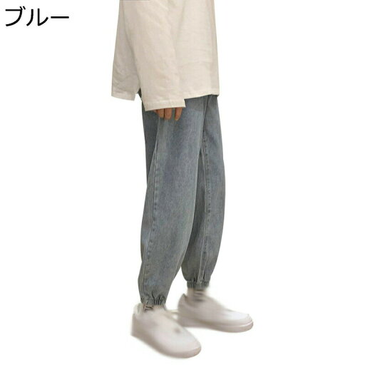 カジュアルパンツ メンズ ジーンズ デニムパンツ ジーパン ストレッチ レギュラー 大きいサイズ ジョガーパンツ ガウチョパンツ 着心地よい ゆったり 春 夏 秋 長ズボン ロングパンツ 通勤 通学 カジュアルパンツ メンズ ジーンズ デニムパンツ ジーパン ストレッチ レギュラー 大きいサイズ ジョガーパンツ ガウチョパンツ 着心地よい ゆったり 春 夏 秋 長ズボン ロングパンツ 通勤 通学